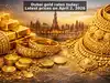 Gold rates in Dubai today: Latest 24K, 22K prices (April 2, 2026) at Kalyan Jewellers, Joyalukkas, Malabar Gold, iGold