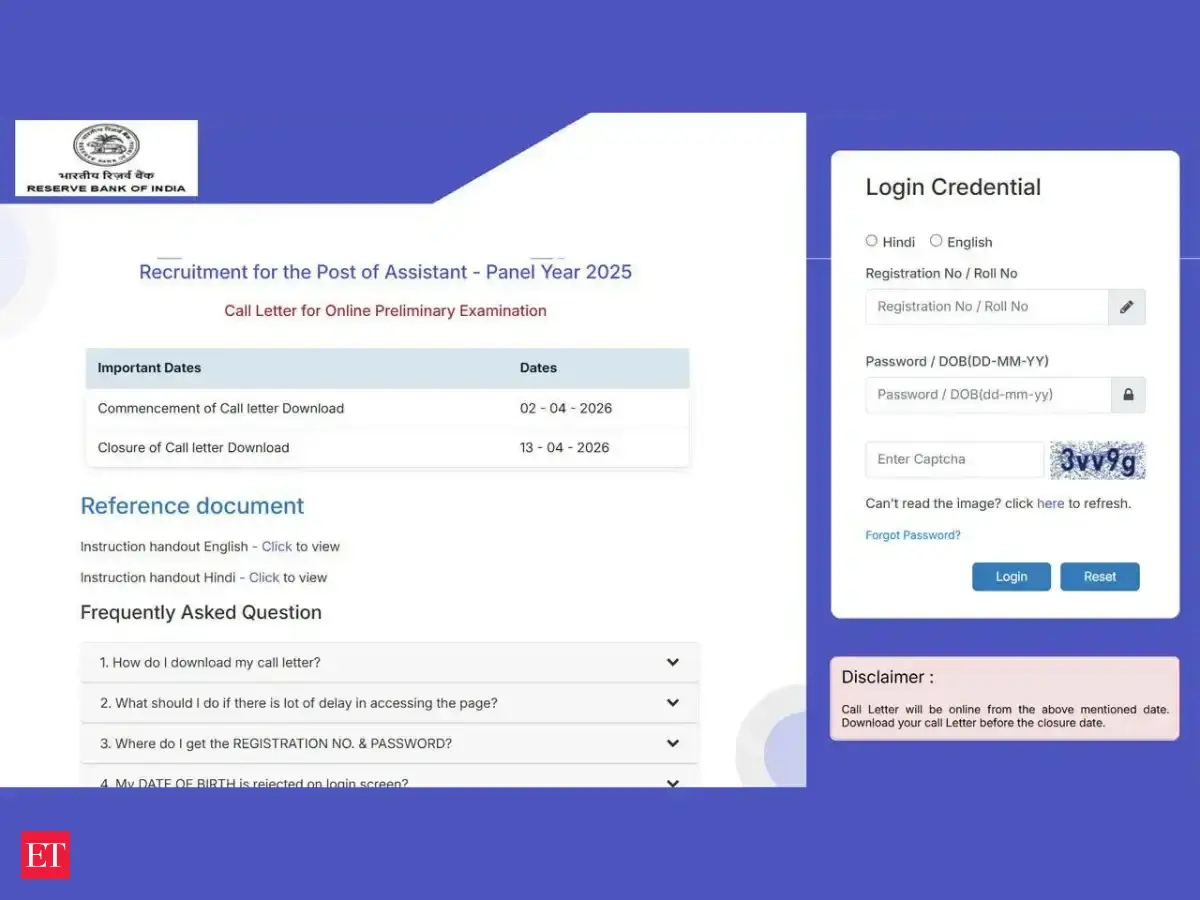 RBI Assistant Admit Card 2026 rbi.org.in: Direct link, exam dates, and steps to download