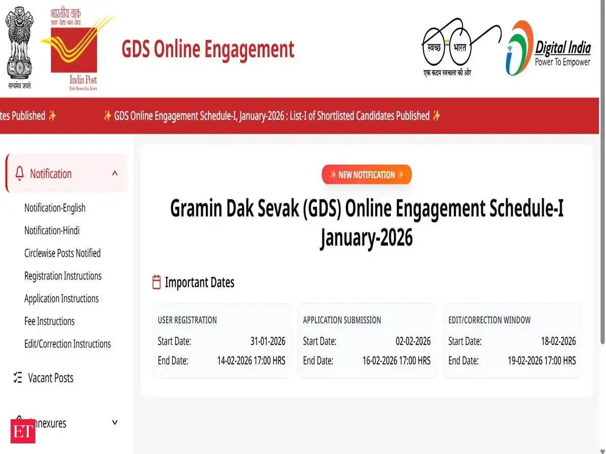 India Post GDS Result 2026 2nd Merit List Date: Check direct link, steps to download, state-wise PDF details and more