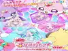 &lsquo;Star Detective Precure!&rsquo; movie set for release: Trailer, visual, and release date out