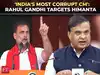 'India's most corrupt CM': Rahul Gandhi vows to put Assam CM Himanta behind bars