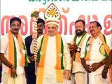Kerala Polls: Amit Shah targets LDF and UDF over Waqf issue in Ernakulam rally
