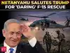 &lsquo;Perfectly executed mission&rsquo;: Netanyahu announces IRGC assassinations, praises USA for F-15 'rescue