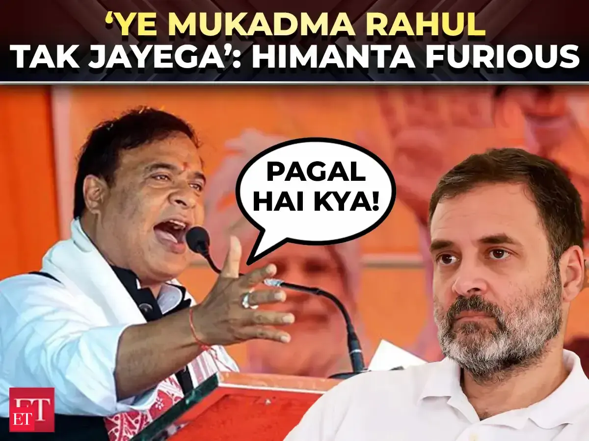 'Paatal Mein Bhi Lukega To Hum Uthake Layega': Assam CM Himanta loses cool at Kharge, Pawan Khera