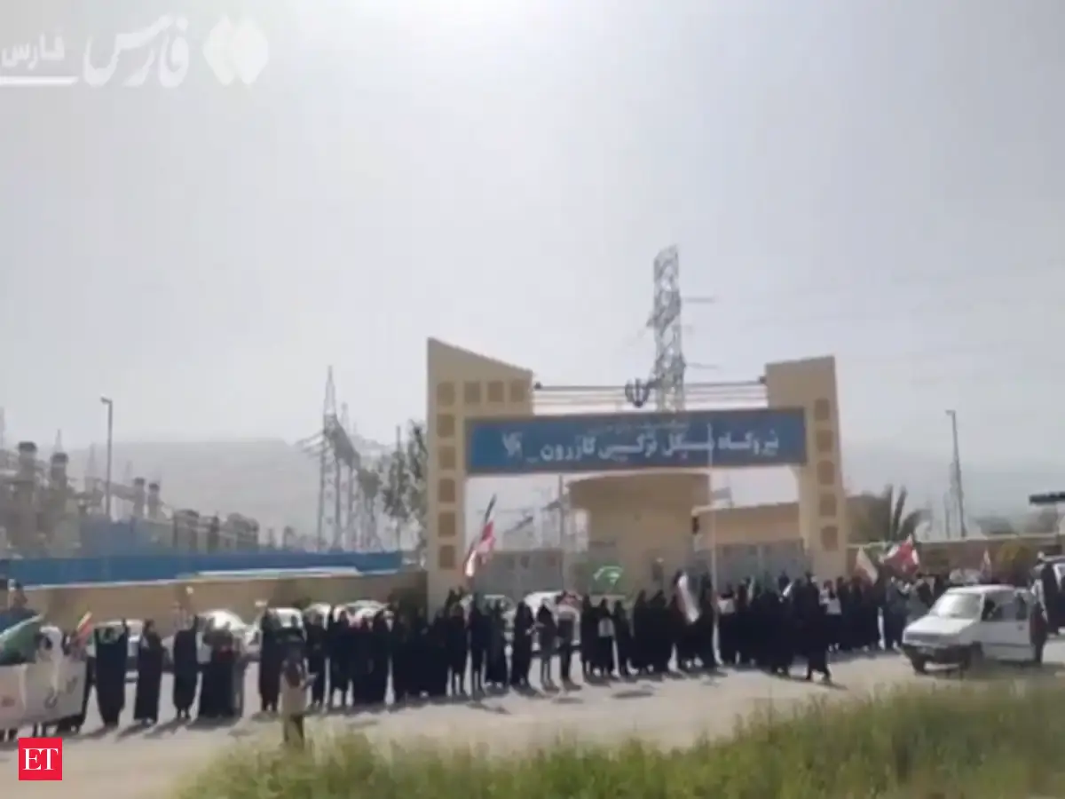 Is Iran using human shields to dissuade Donald Trump from targeting power plant in Kazerun after deadline? Here's complete truth, Iran news and war in Iran update