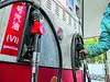China hikes gasoline, diesel prices again