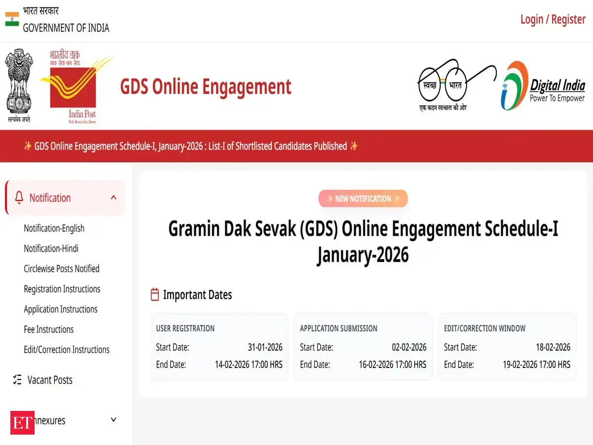 India Post GDS Result 2026 Date and Time update: When will the merit list be released at indiapostgdsonline.gov.in? Check steps to download, selection criteria and more
