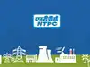 NTPC, EDF sign pact to explore nuclear projects in India