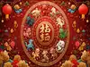April 10, 2026 Brings Unexpected Success for These 5 Chinese Zodiac Signs&mdash;Are You One?