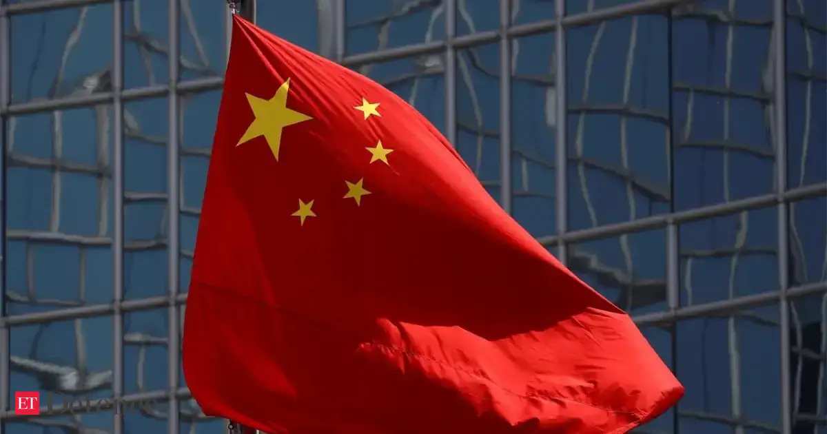 China denies reports of support to Iran's military during war with US