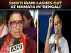 How are we outsiders?: Smriti Irani lashes out at Mamata Banerjee over humiliation of Ratna Debnath