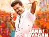 Vijay&rsquo;s Jana Nayagan leaked online: HD version of Tamil star's final film out on pirated sites amid CBFC delays