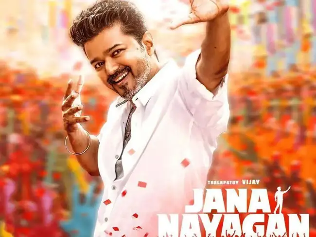 Jana Nayagan 2026 Vijay Movie Poster