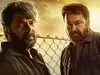 Mammootty reveals the big difference between him and Mohanlal as Malayalam superstars reunite for Patriot after 18 years