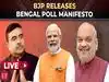 Amit Shah releases BJP&rsquo;s manifesto for West Bengal polls | Elections 2026 | TMC vs BJP