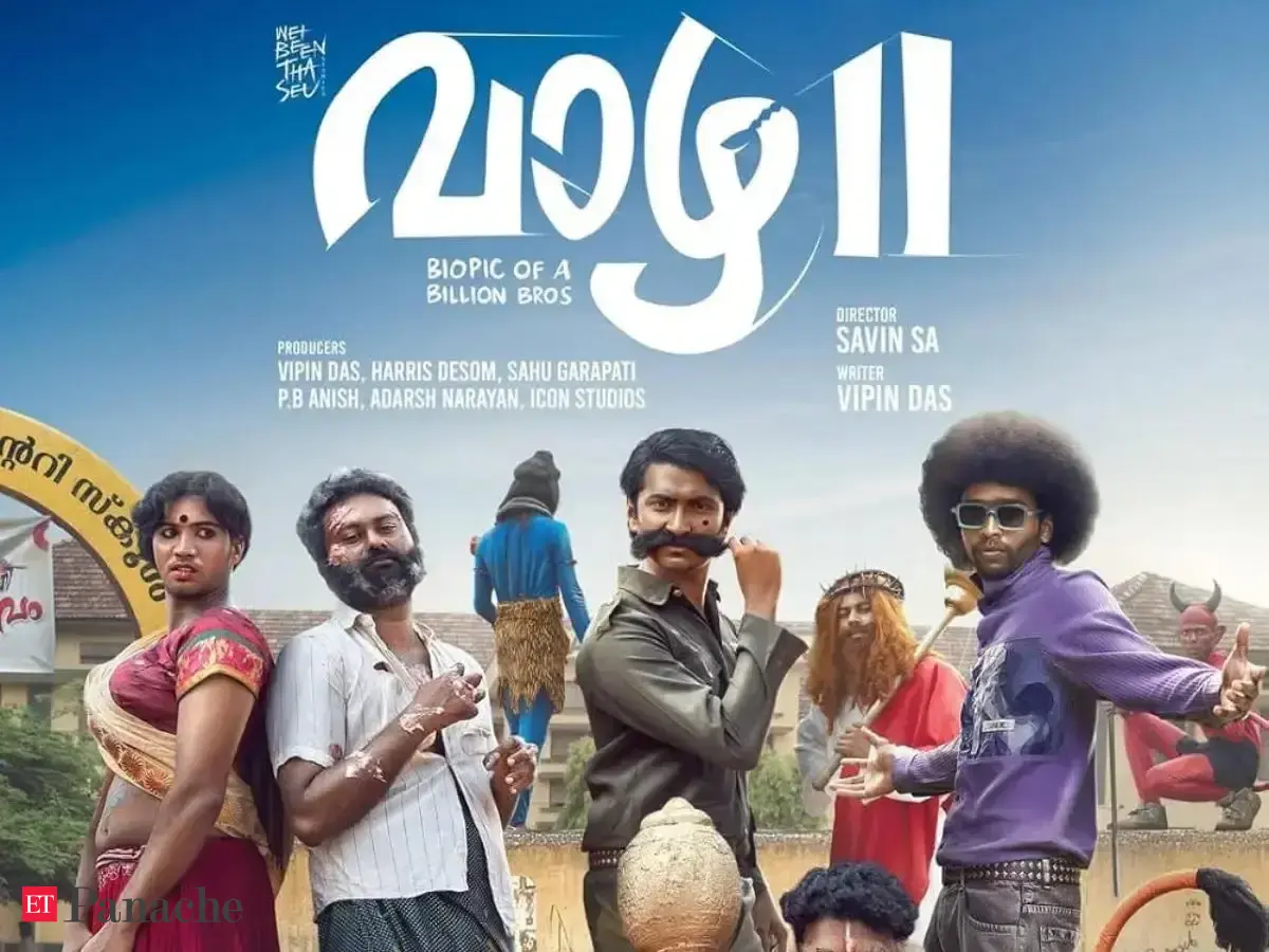 Vaazha 2 OTT release details: When and where to watch the superhit Malayalam comedy-drama after theatrical run