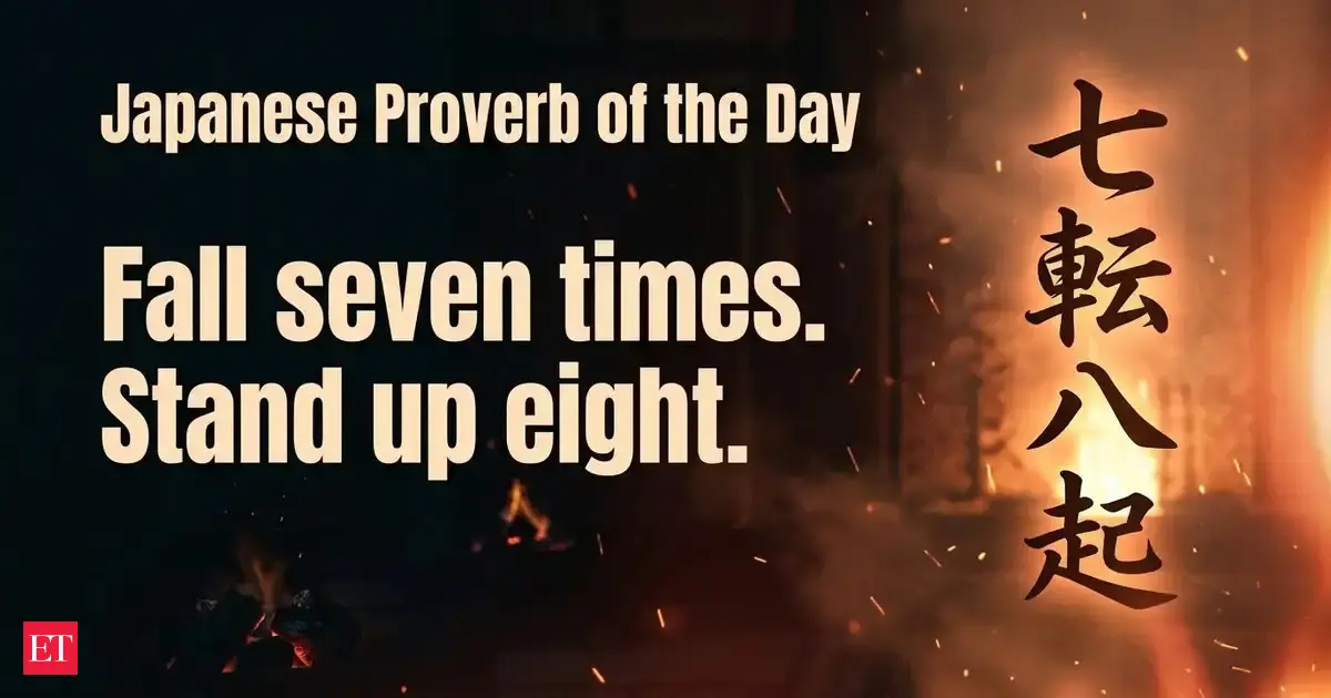 What does the Japanese Proverb of the Day on Success really mean in ...