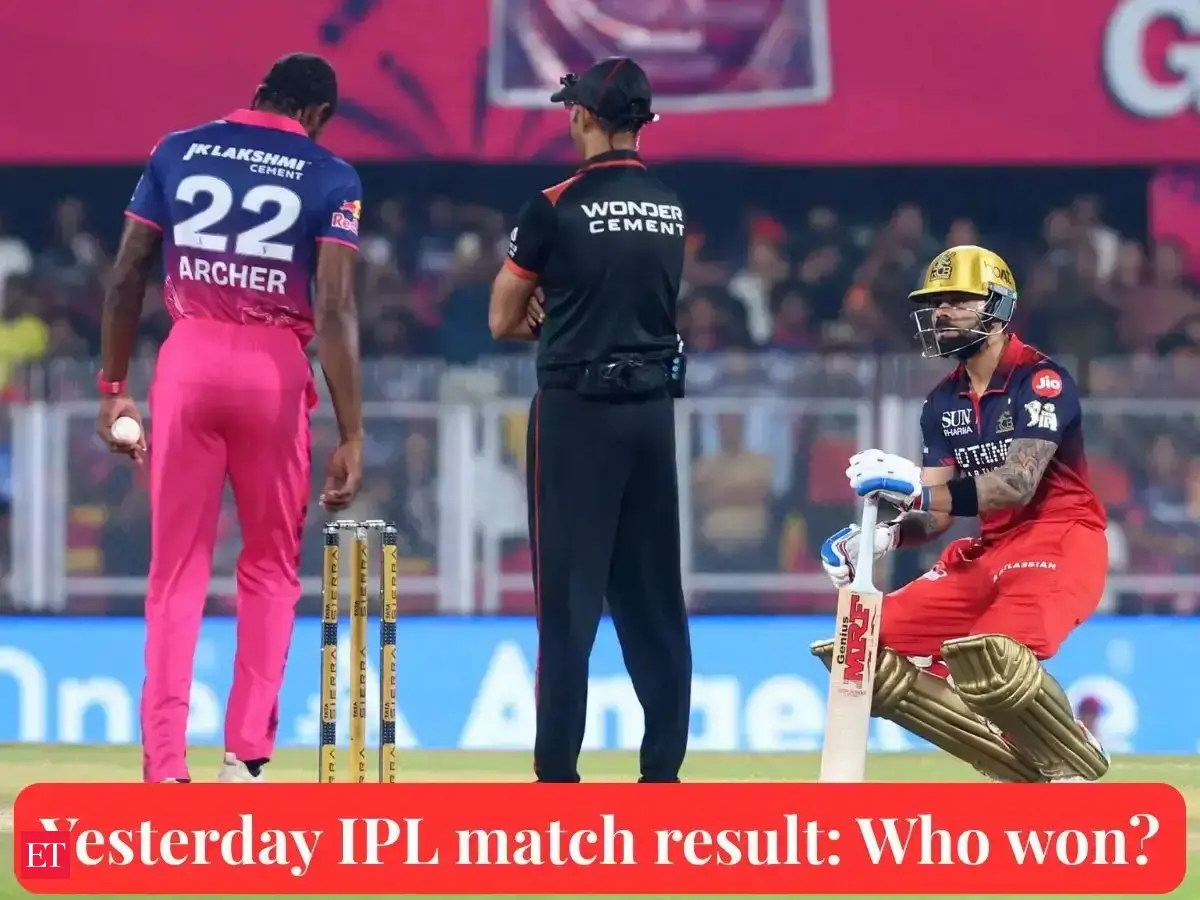 Who won yesterday's IPL 2026 Royal Challengers Bengaluru vs Rajasthan Royals match in Guwahati and what's the IPL points table standings?