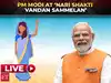 PM Modi at Nari Shakti Vandan Sammelan in Delhi | Women Reservation Bill