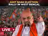 Amit Shah speaks at massive rally in West Bengal | Bolpur | Birbhum | Paschim Bardhaman