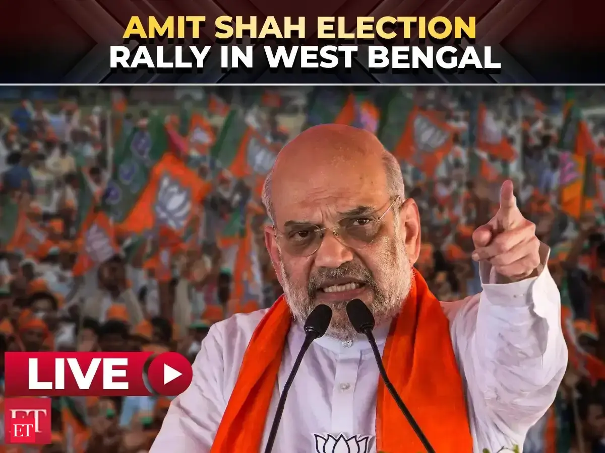 Amit Shah speaks at massive rally in West Bengal | Bolpur | Birbhum | Paschim Bardhaman