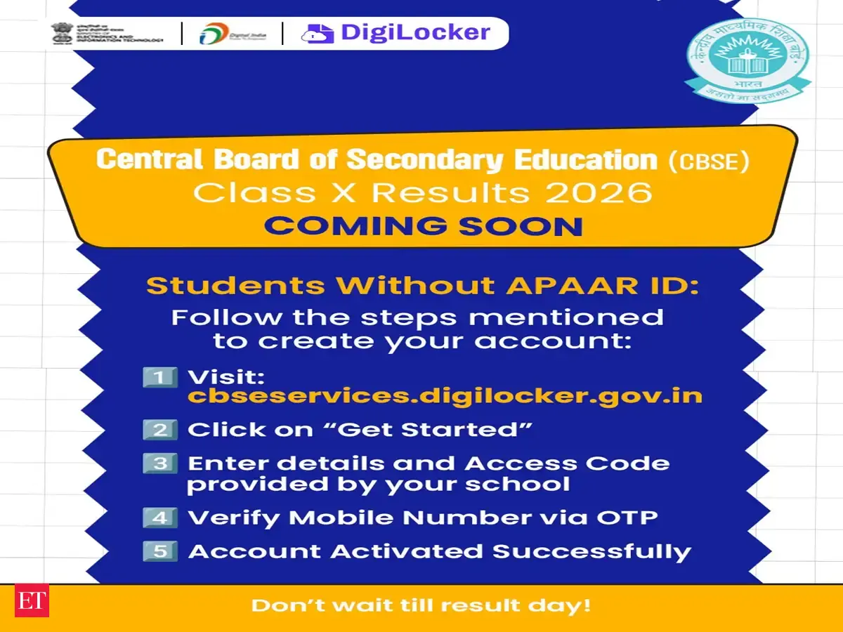 CBSE Class 10 Result 2026: DigiLocker issues notification. Here's how students without APAAR ID can create account to check scores