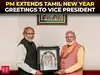 PM Modi meets VP Radhakrishnan, extends greetings on Tamil New Year 'Puthandu'