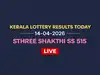 Kerala Sthree Shakthi SS 515 lottery result out today, 14-04-2026; Check ₹1 crore jackpot winner and full list here