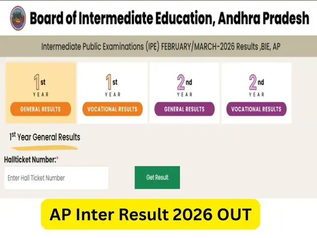 AP Inter Results 2026 bie.ap.gov.in Live updates: BIEAP 1st year and ...
