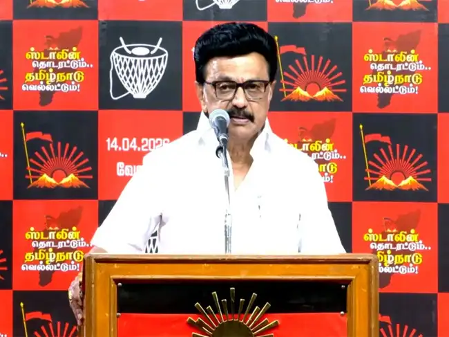 Tamil Nadu CM MK Stalin convenes emergency meeting of DMK MPs over ...