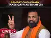 Samrat Choudhary set to take oath as Bihar Chief Minister | First BJP CM of Bihar