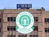 CBSE Class 12 Toppers List 2026: Will it be released and when?