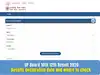 UP Board 10th 12th Result 2026 expected soon: When will the results be declared? Official website, pahachan.upmsp.edu.in and steps to download the marksheet