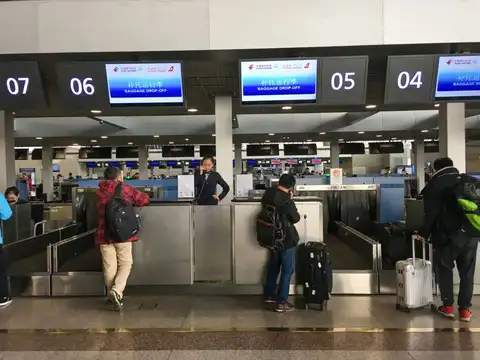Shanghai Pudong International Airport (PVG)