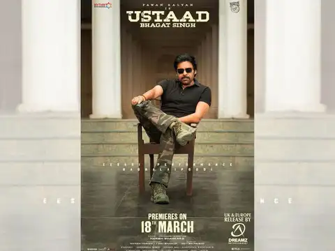 Ustaad Bhagat Singh (Netflix / April 16, 2026)