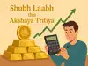 Akshaya Tritiya 2026: Date, significance and best time to buy gold. Details here