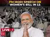 PM Modi speaks in Lok Sabha | Women&rsquo;s Reservation Bill | Delimitation Bill | Parliament LIVE