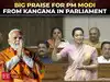 &lsquo;PM is the biggest flag bearer of feminism&rsquo;: Kangana Ranaut in Women&rsquo;s Reservation debate