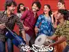 Band Melam OTT release date announced: When and where to watch Harsh Roshan, Sridevi Appala's Telugu romantic movie online