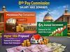 8th Pay Commission salary hike demands: Rs 69,000 minimum pay, 6% annual increment, higher HRA proposed