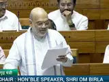 Amit Shah says Opposition against women&rsquo;s reservation, not its implementation; claims delimitation critics oppose SC/ST seat hike