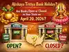 Akshaya Tritiya bank holiday: Are banks open or closed in your state on April 20, 2026?