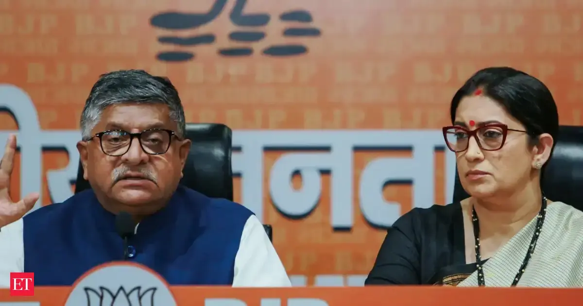 'Women of this country will teach them a lesson,' BJP says after Constitution Amendment Bill fails; vows t