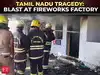 Tamil Nadu firecracker factory blast: At least 16 dead, several injured in Virudhunagar, probe ordered