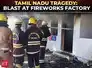 Tamil Nadu firecracker factory blast: At least 16 dead, several injured in Virudhunagar, probe ordered