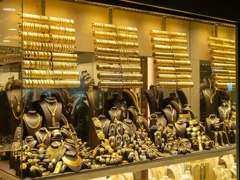 Gold rate in Muscat