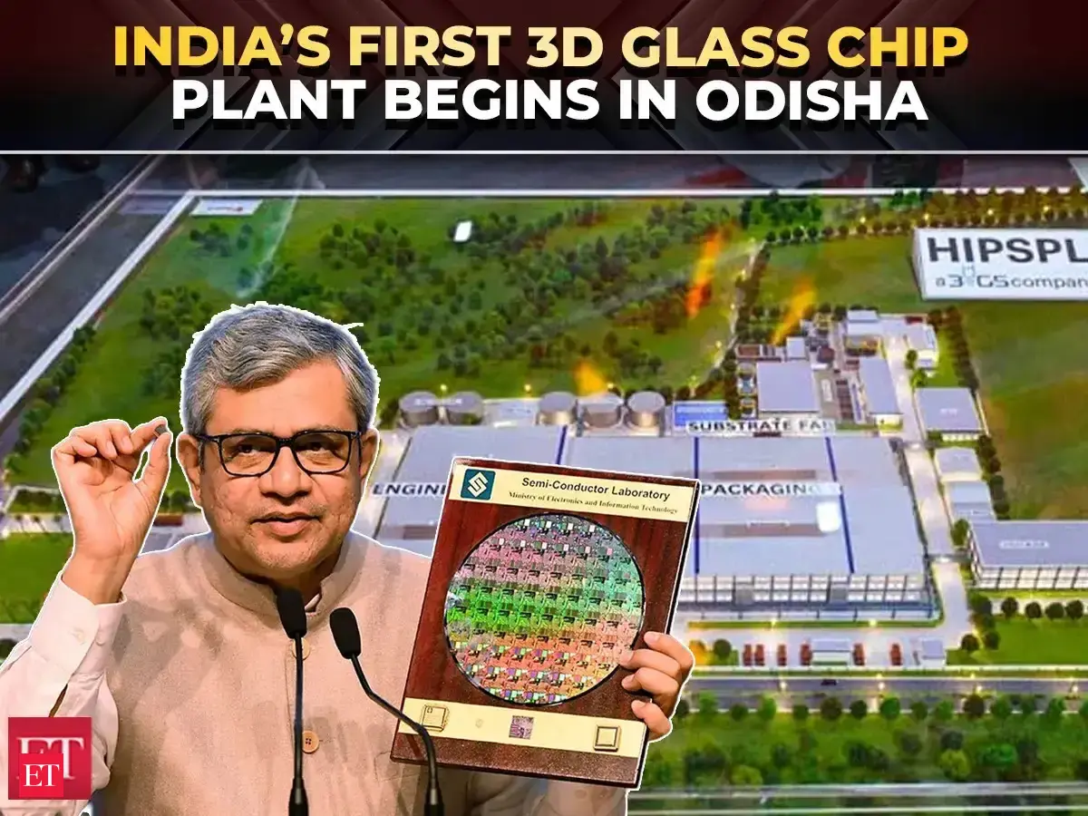 Vaishnaw lays foundation for India’s first 3D glass chip unit in Odisha; ₹1,943 crore investment