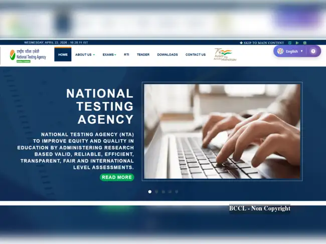 CUET PG 2026 results to be announced on April 24, confirms NTA - The ...