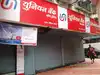 Union Bank Q4 Results: Net profit rises 7% YoY to 5,316 crore, provisions jump 3x