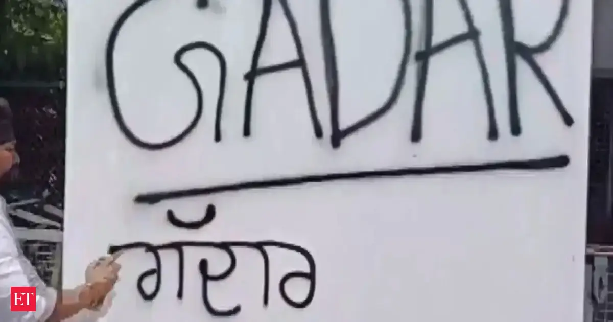 'Gaddar': AAP Youth Wing defaces residences of Rajya Sabha MPs in Punjab for moving to BJP